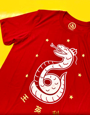 Playera SERPIENTE CHINA