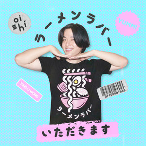 Playera RAMEN